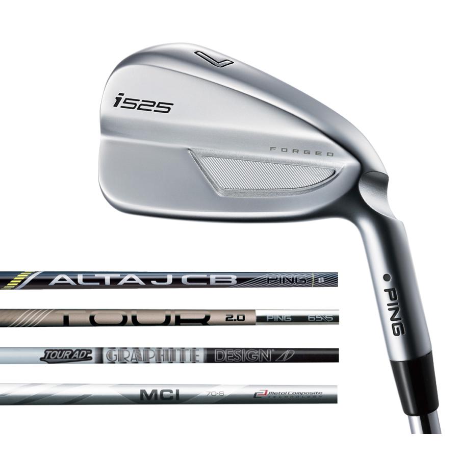 PING（ピン） i525 アイアン カーボン 単品 カスタム 完全受注生産