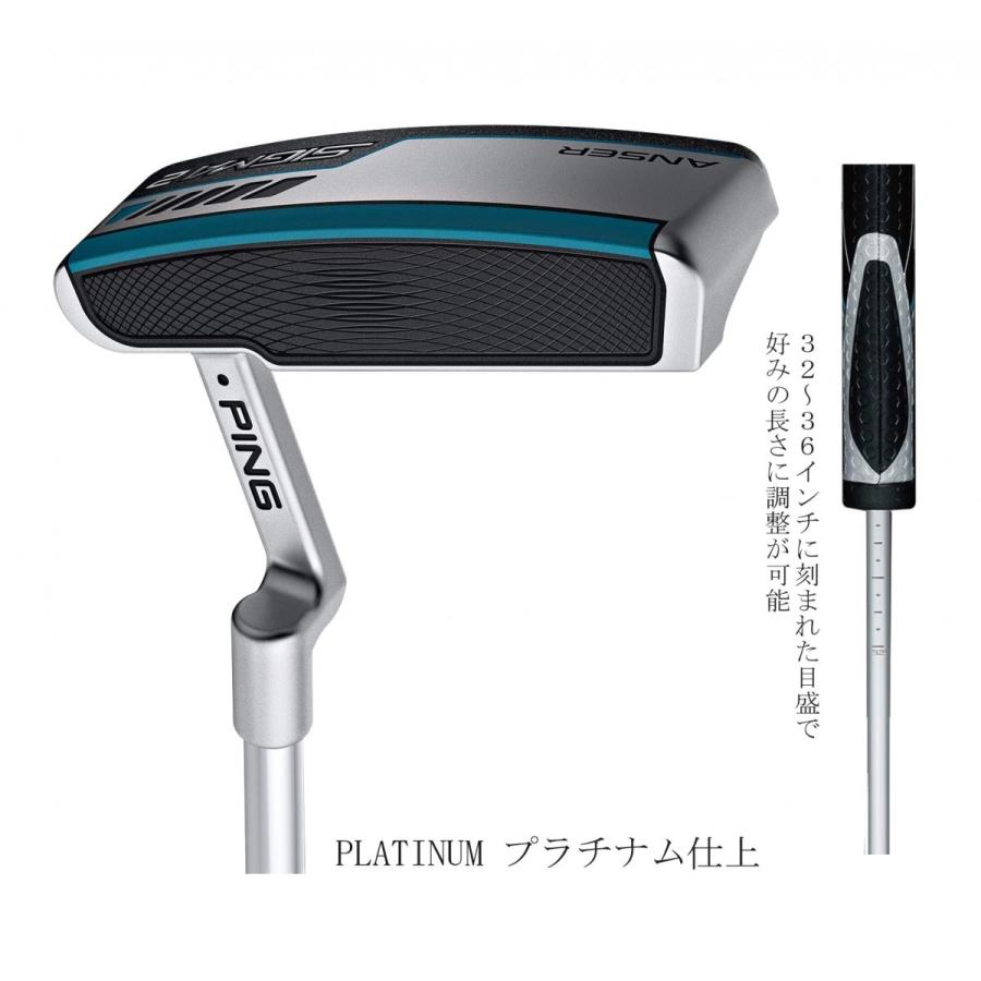 PING（ピン） SIGMA2 ANSER シグマツー アンサー パター 右 長さ調整