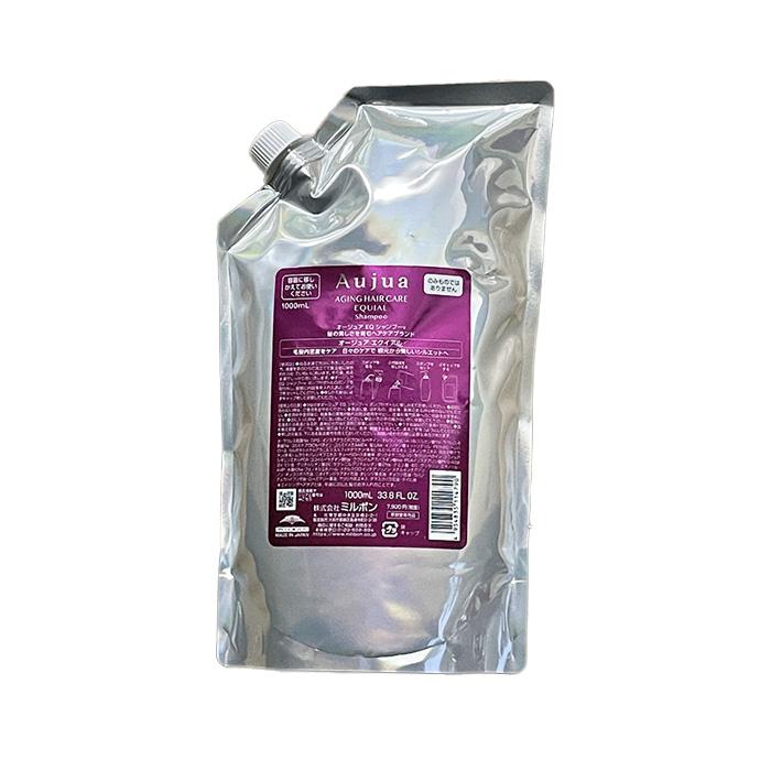 Aujua ミルボン オージュア エクイアル シャンプー 1000ml (レフィル