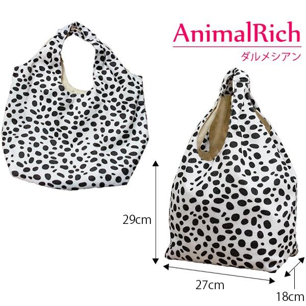 アニマル柄 エコバッグ ヒョウブラウン ヒョウグレー ヒョウピンク