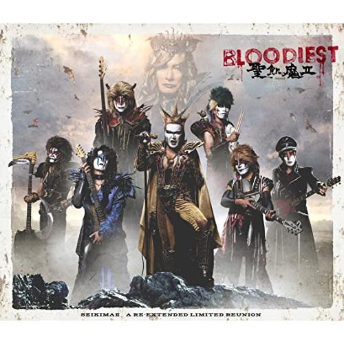 ソニーミュージック（Sony Music） CD/聖飢魔II/BLOODIEST (CD+3Blu