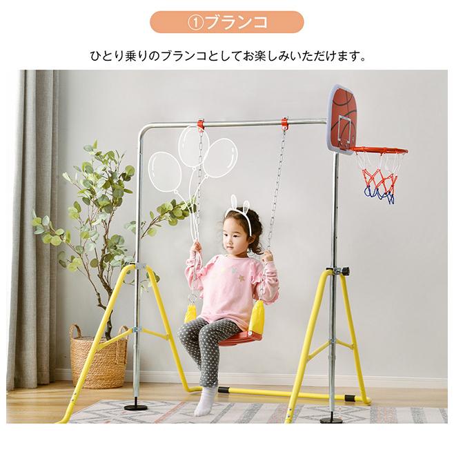 爆買WEEK+5%キャンペーン】鉄棒 室内 屋外 折りたたみ 高さ調節可能