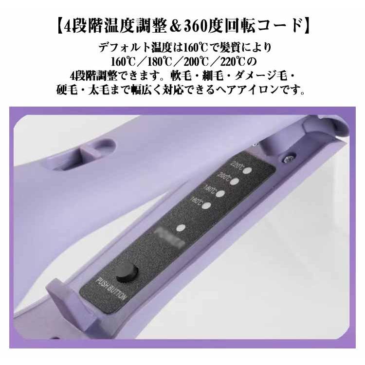 ウェーブアイロン 4000Wマイナスイオン 32mm ヘアアイロン カール