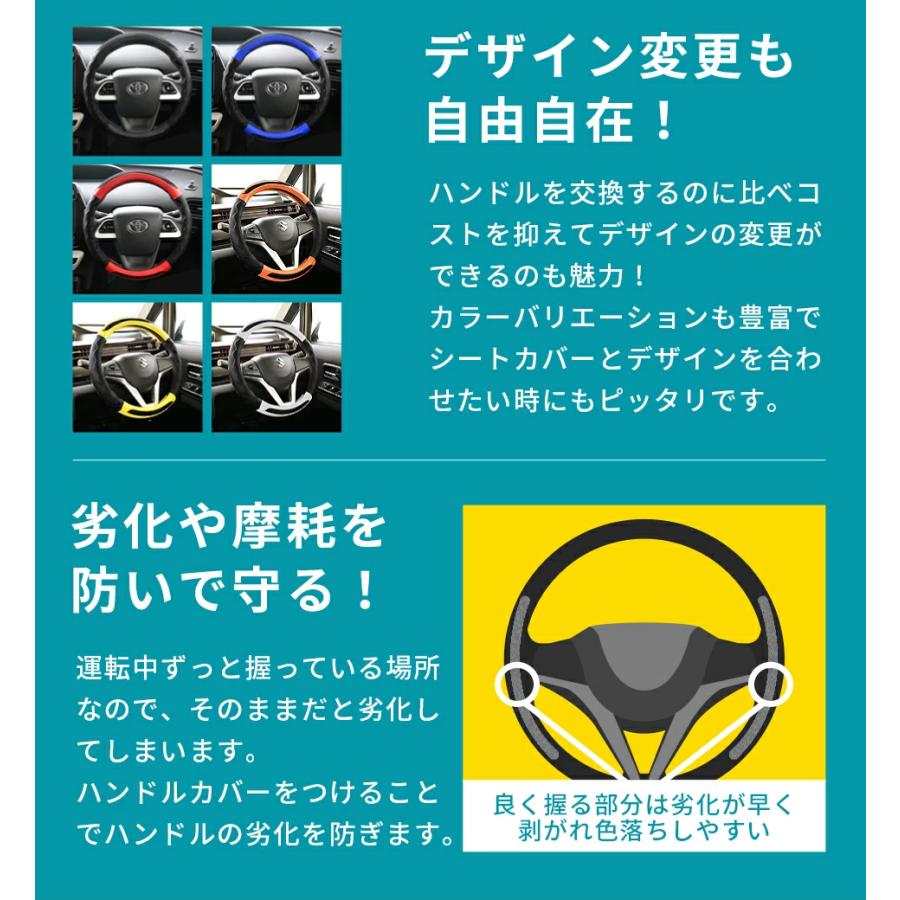 錦産業 ハンドルカバー 軽自動車 本革 ジェニュインカーボン ssサイズ