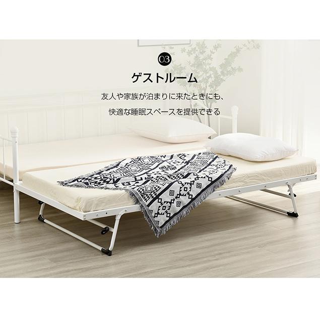 シングルベッド パイプベッド エキストラベッドのみ ディベッド 収納