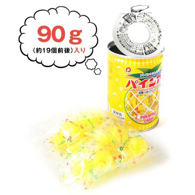 Pine（パイン） アミューズメント パインアメの缶詰 90g 駄菓子 お菓子