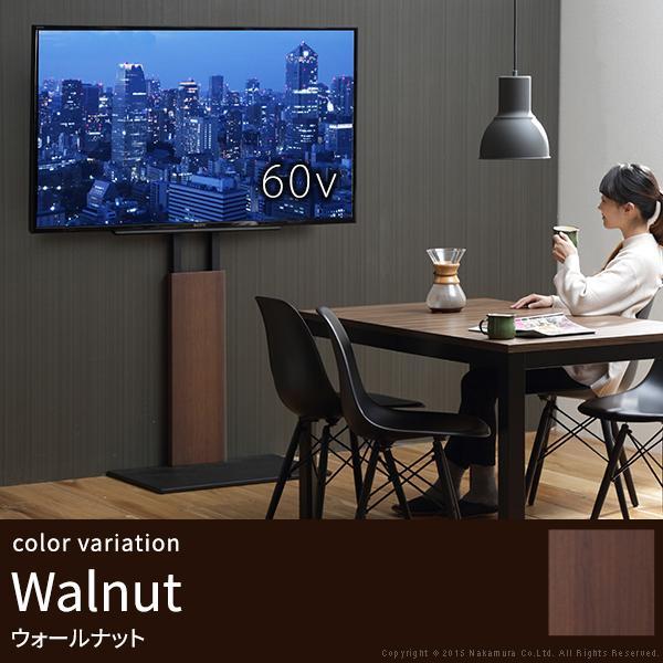 EQUALS（イコールズ） テレビ台 WALL 壁寄せ テレビスタンド V2 ハイ