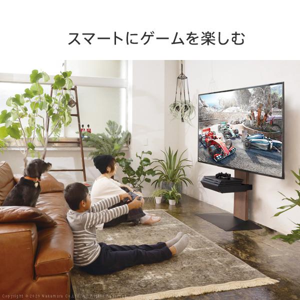 EQUALS（イコールズ） WALL 壁寄せテレビスタンド オプション V2・V3