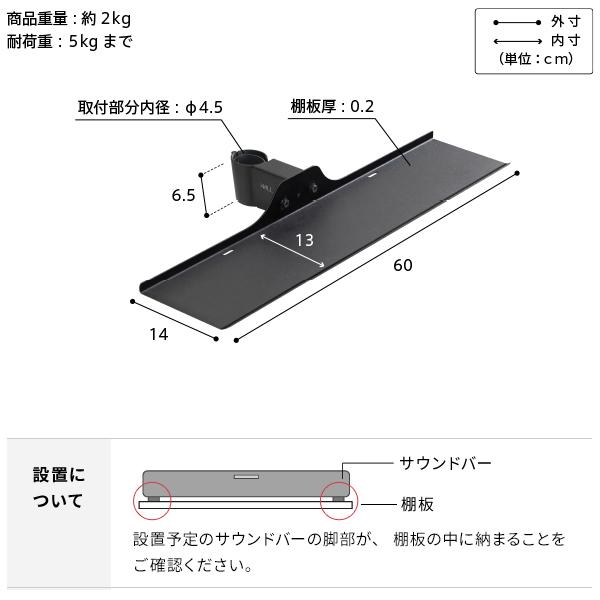 EQUALS（イコールズ） WALL テレビスタンド オプション A2ロータイプ