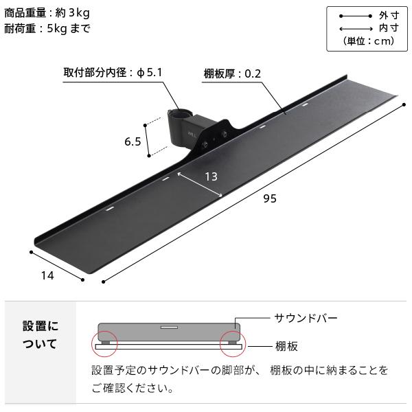 EQUALS（イコールズ） WALL テレビスタンド オプション A2ハイ/ラージ