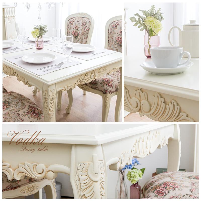 MINT ダイニングテーブル 幅120 猫脚 アンティーク調 エレガント