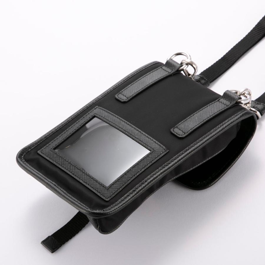 PRADA（プラダ） PRADA ReNylon+SAFFIANO 縦型スマートフォン