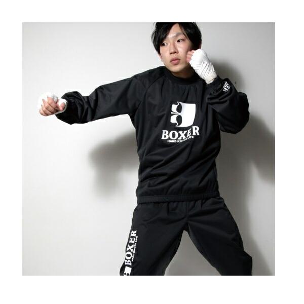 イサミ ボクサー サウナスーツ ベーシック ISAMI スポーツ競技 冬 発汗