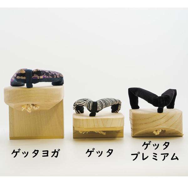 一本歯下駄 GETA LABO ウォーク 室内用 日本製 トレーニングサンダル