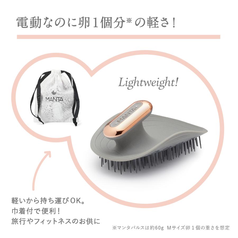 ヘアブラシ 正規品 MANTA マンタ マンタヘア パルス 英国女王賞受賞 艶