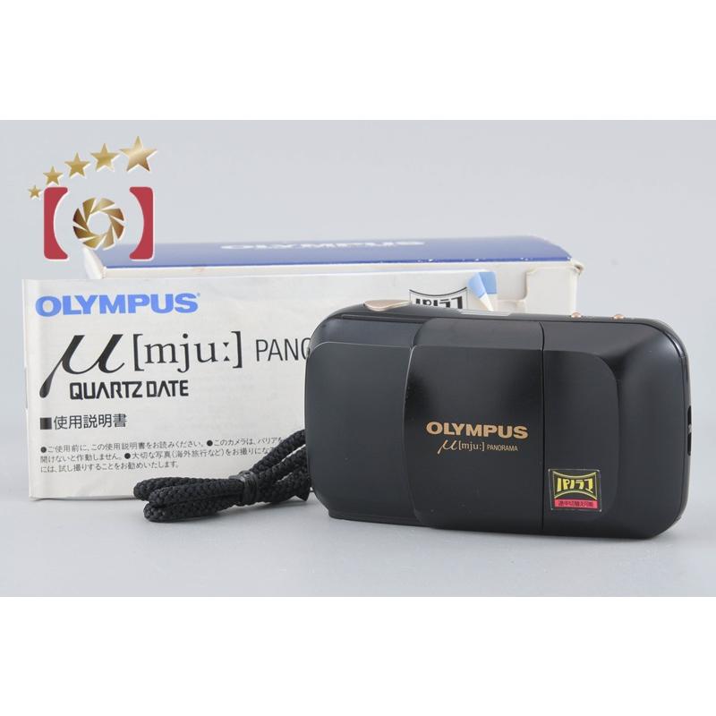 オリンパス（OLYMPUS） 【中古】OLYMPUS μ[mju:] PANORAMA コンパクト