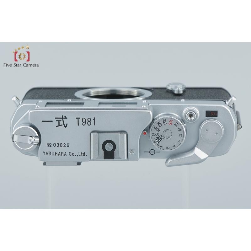 中古】安原一式 T981 レンジファインダーフィルムカメラ : 中古カメラ