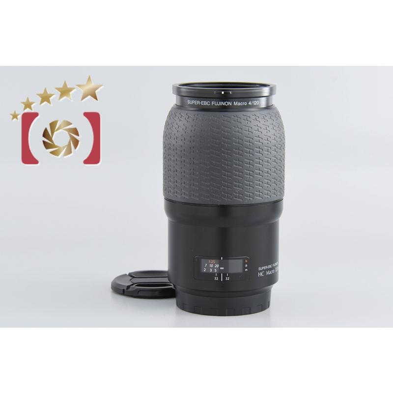 中古】HASSELBLAD ハッセルブラッド HC Macro SUPER EBC FUJINON 120mm