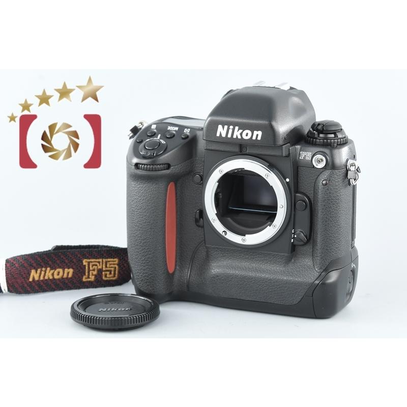 ニコン（Nikon） 【中古】Nikon F5 フィルム一眼レフカメラ : 中古