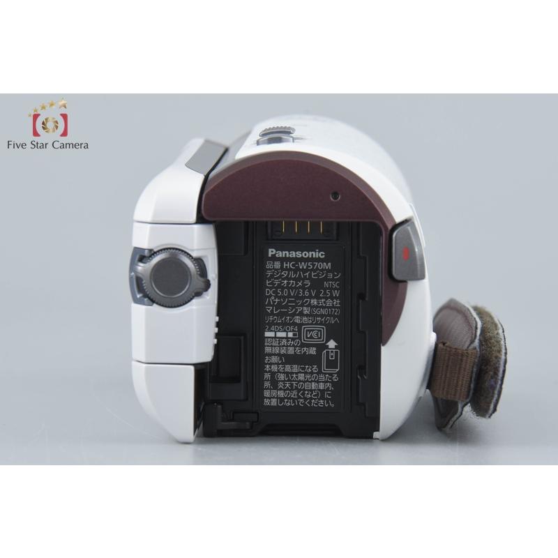 Panasonic（パナソニック） 【中古】Panasonic HC-W570M ホワイト