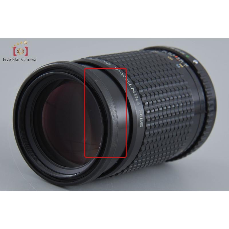 ペンタックス 【中古】PENTAX SMC A 645 200mm f/4 : 中古カメラの
