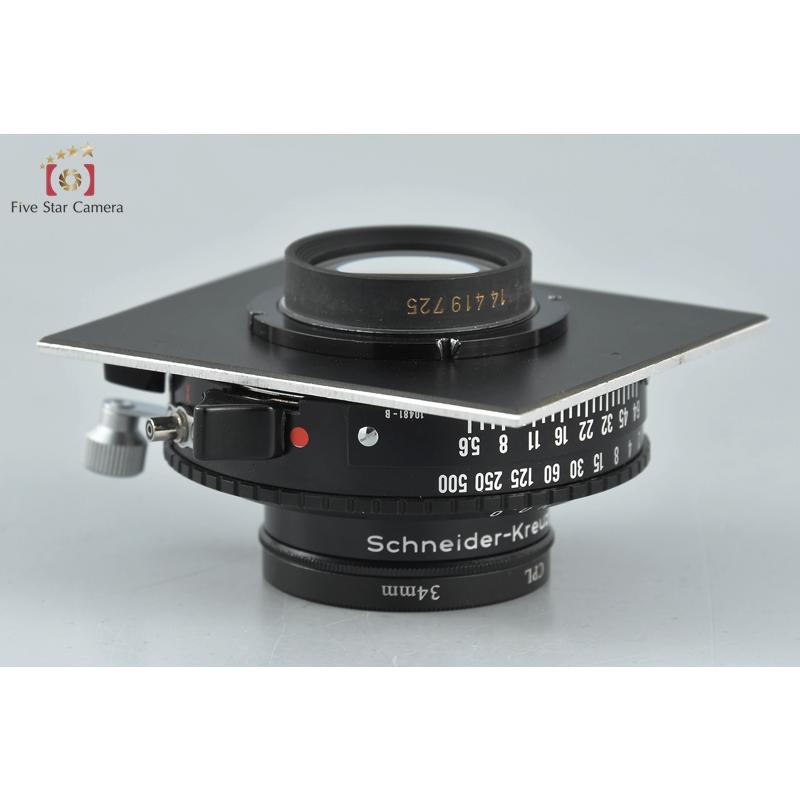 中古】Schneider Kreuznach シュナイダー Xenar 150mm f/5.6 元箱付き