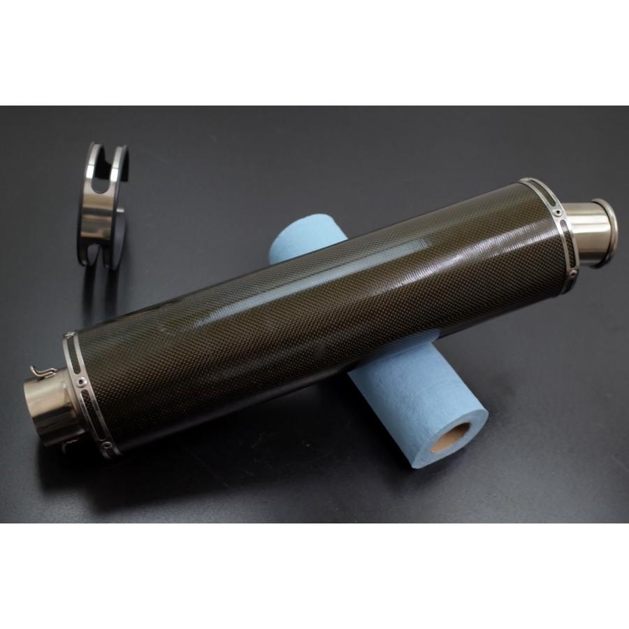 アールズギア ワイバン マフラー サイレンサー 汎用 60.5 NINJA ZX-12R