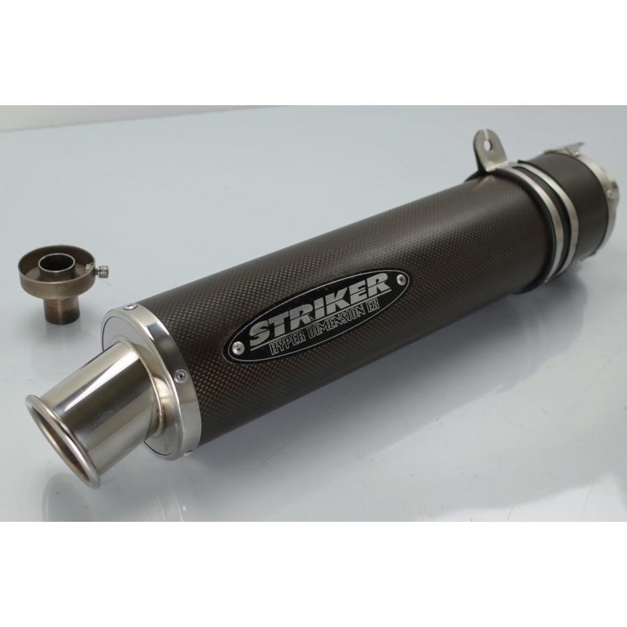 STRIKER（ストライカー） バリオス2 フルエキゾースト マフラー