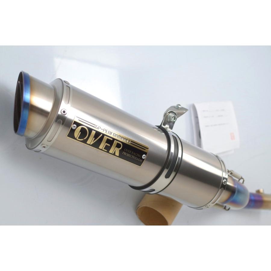 OVER RACING（オーバーレーシング） OVER RACING NINJA400R ニンジャ