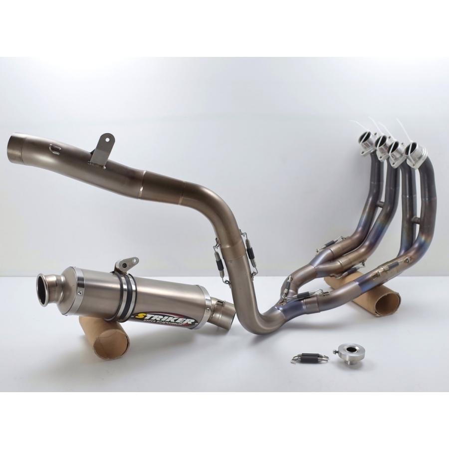 STRIKER（ストライカー） '05~'06 CBR600RR PC37 後期 チタン フル