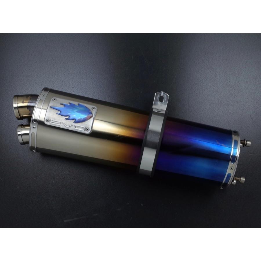 カワサキ（Kawasaki） Blue Flame ブルーフレイム ZX-12R ツインポート