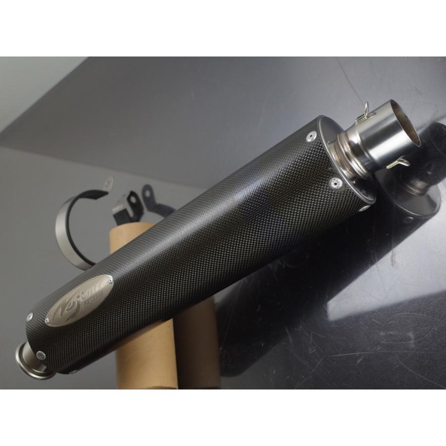 ノジマエンジニアリング ノジマ FASARM マフラー サイレンサー 汎用