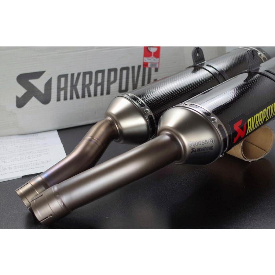 AKRAPOVIC（アクラポビッチ） 07~08 YZF-R1 4C8 スリップオン マフラー