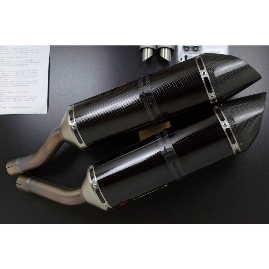 AKRAPOVIC（アクラポビッチ） 07~08 YZF-R1 4C8 スリップオン マフラー