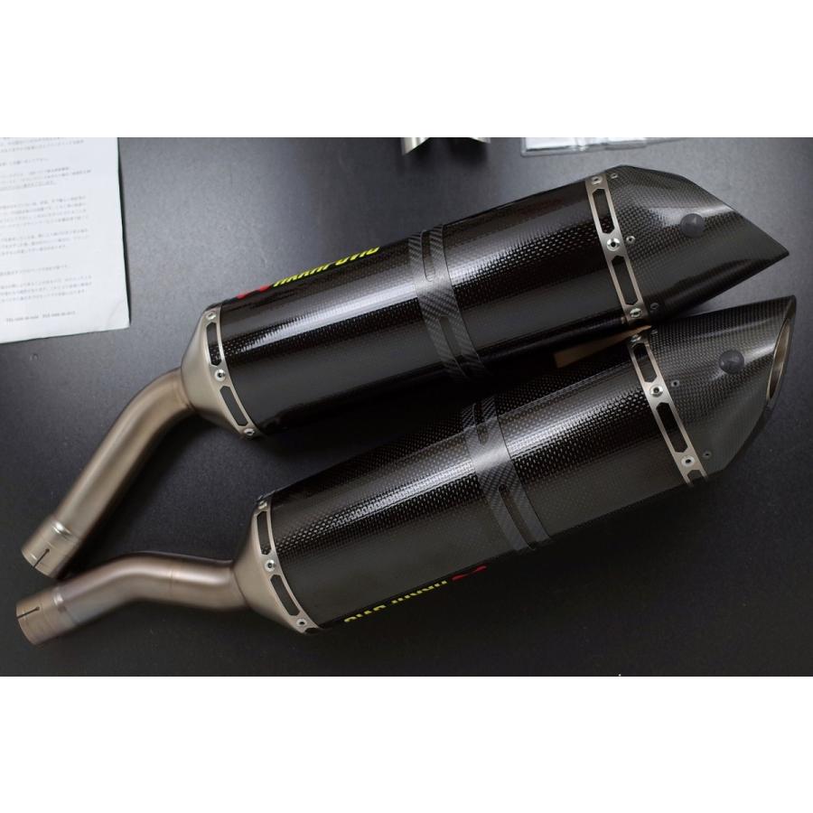 AKRAPOVIC（アクラポビッチ） 07~08 YZF-R1 4C8 スリップオン マフラー