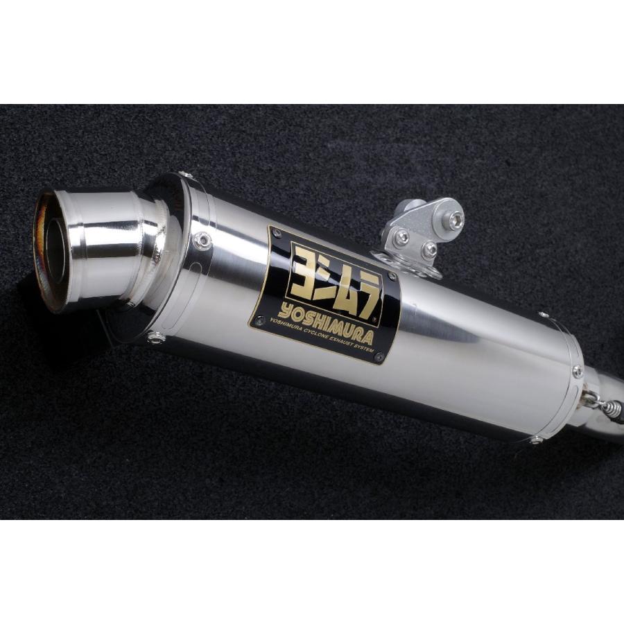 ヨシムラ（YOSHIMURA） GSX-R125 GSX-S125 機械曲 GP-MAGNUMサイクロン