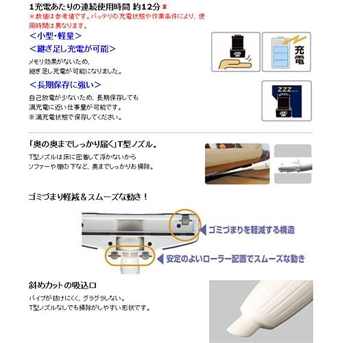 マキタ 充電式クリーナー CL100DW バッテリーパック1個 充電器1個