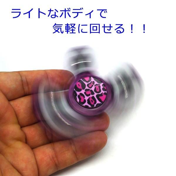 ハンドスピナー ヒョウ柄 フィジェットスピナー ストレス解消 ADHD用