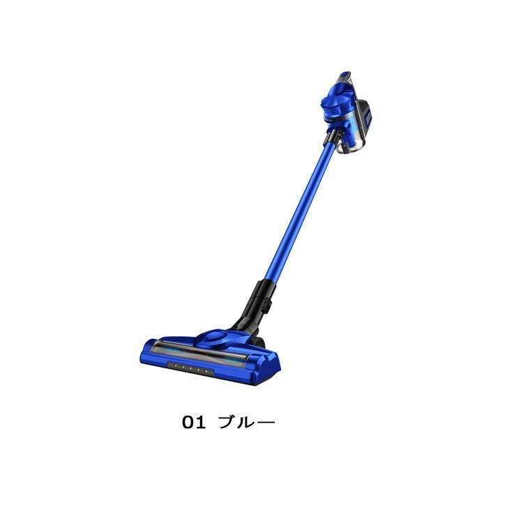 サイクロン掃除機 ハンディー掃除機 壁掛けタイプ コードレス 取り外し