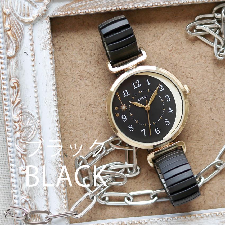 field work（フィールドワーク） 腕時計 レディース ジャバラ ピクシス