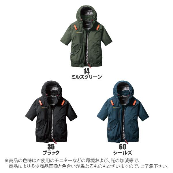 BURTLE AIRCRAFT 空調服 XLサイズ 楽天市場】バートル 空調服 ac1156の通販