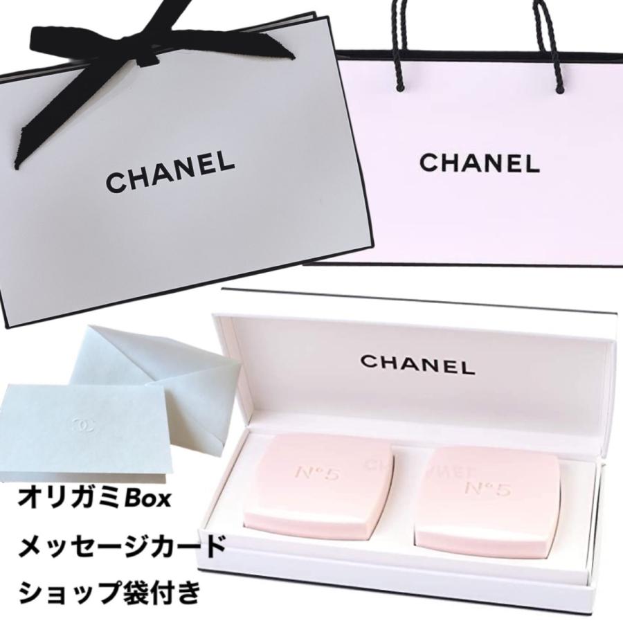 CHANEL N°5 シャネル 石鹸 ギフトセット No.5 サヴォン(石鹸) 2個