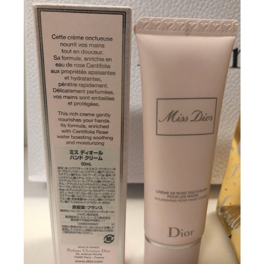 Christian Dior（クリスチャン・ディオール） 母の日 DIOR ディオール