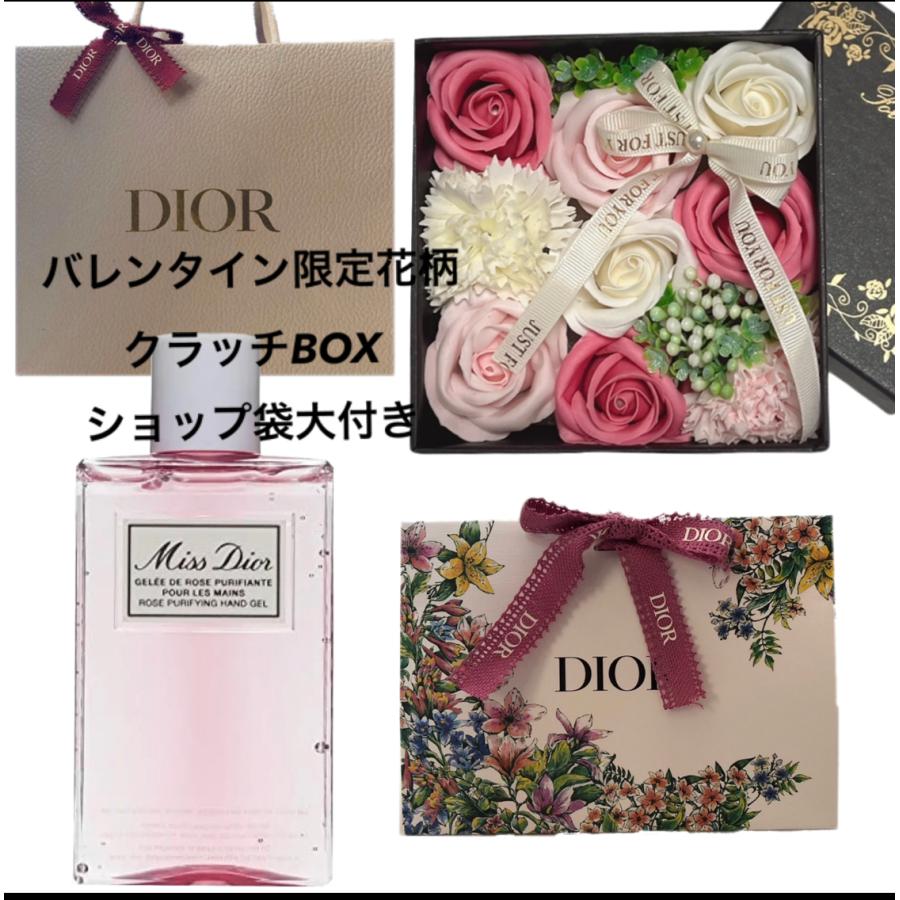 Christian Dior（クリスチャン・ディオール） 母の日 DIOR ディオール