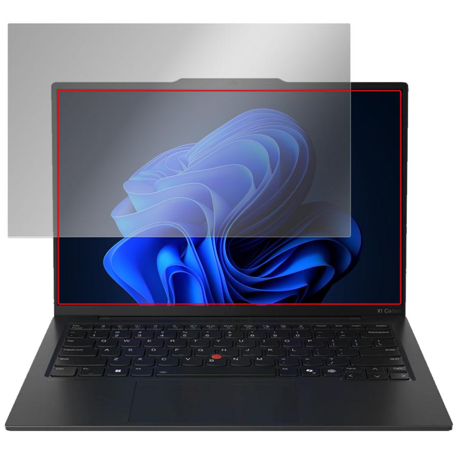 Lenovo ThinkPad X1 Carbon Gen 13 Aura Edition 保護フィルム OverLay