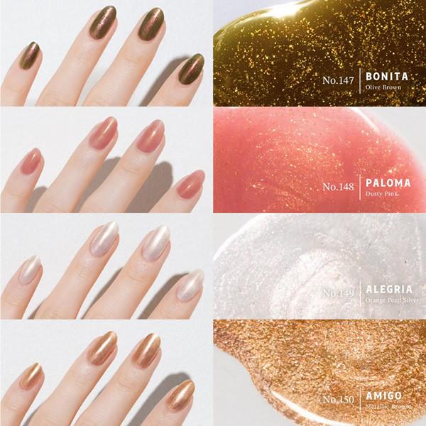 Genish Manicure ジーニッシュマニキュア 8ml (メール便送料無料