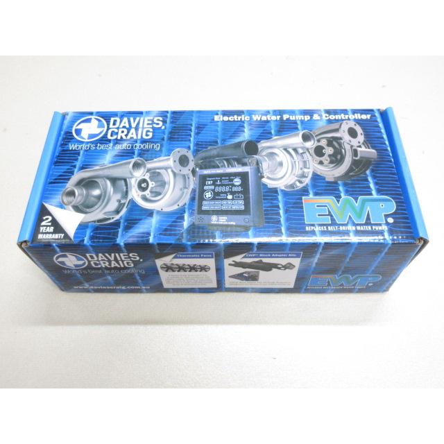 新品 電動ウォーターポンプ EWP115 コントローラーセット デイビス