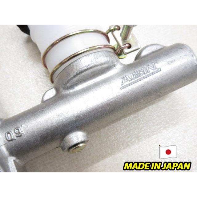 アイシン製 セドリック 230 330 用 クラッチマスターシリンダー