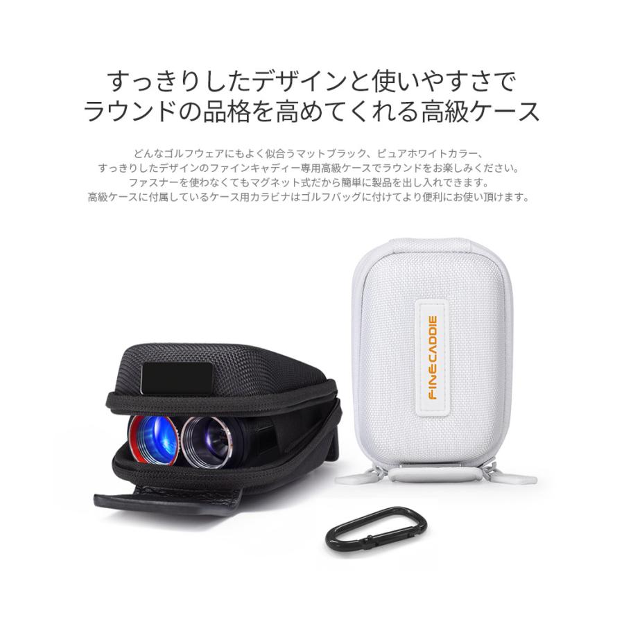 FineCaddie（ファインキャディ） ゴルフ距離計 ＼赤・緑2カラーOLED