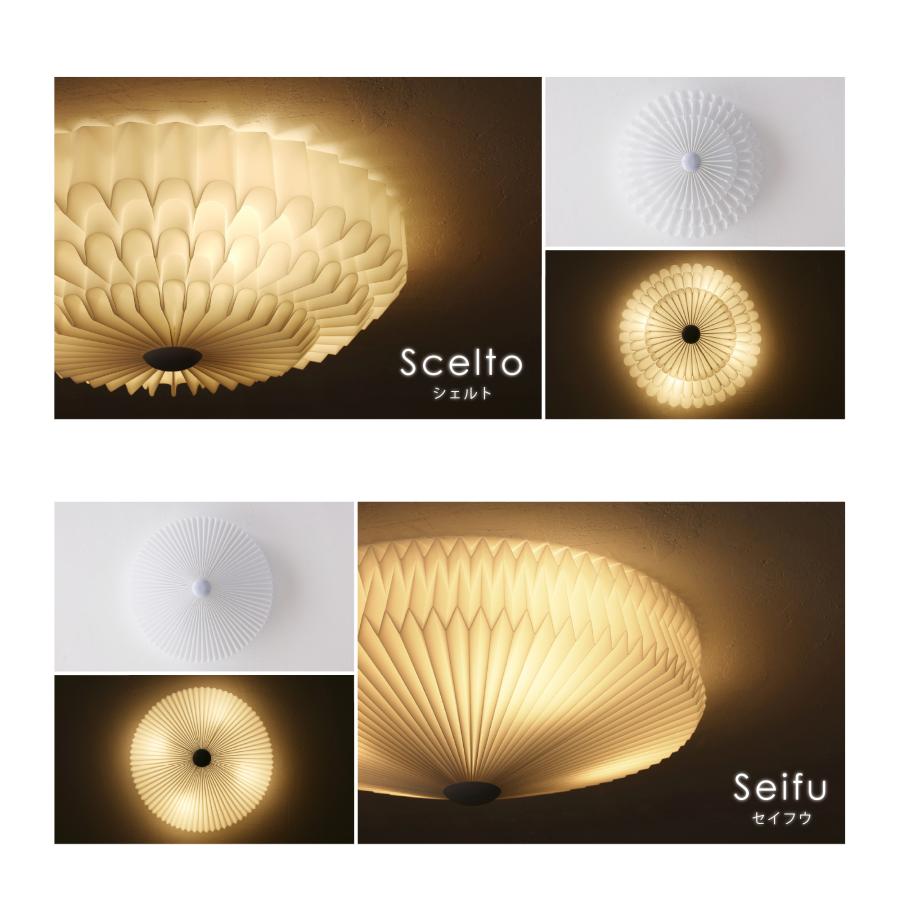 VENTOTA LEDシーリングライト 和室 調光 調色 リモコン付 12畳〜14畳 4